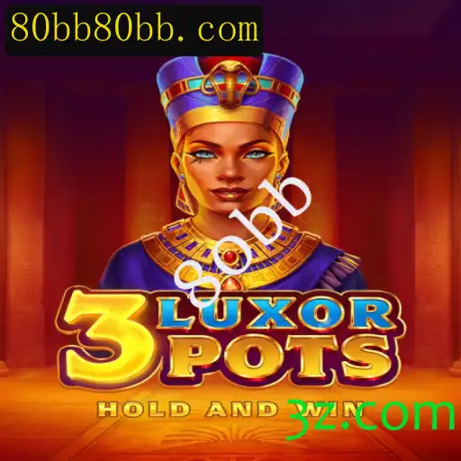 Explorando o Fascinante Mundo de 3LuxorPots: A Última Sensação dos Jogos