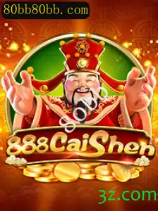 Descubra o Fascinante Universo do Jogo 888CaiShen