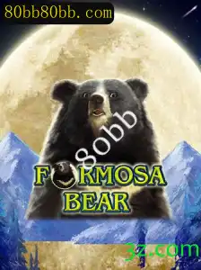 Explorando 'FormosaBear': Um Mergulho no Mundo Interativo com a Palavra-Chave 80bb