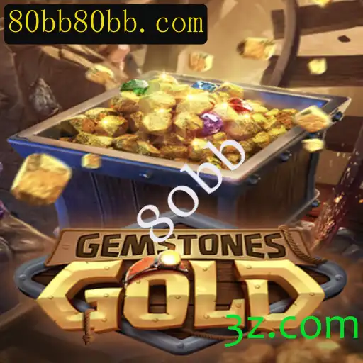 Desvendando o Fascinante Mundo de GemstonesGold
