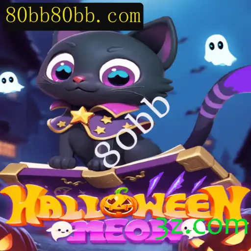 Explorando o Mundo de HalloweenMeow: Um Jogo de Aventura e Mistério