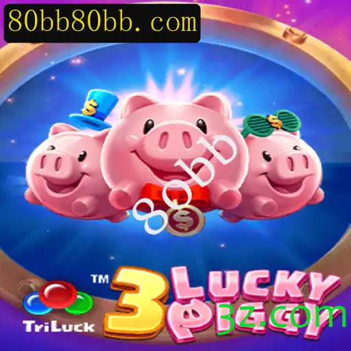 Explorando o Universo de 3LUCKYPIGGY: Um Mergulho nas Regras e Noções Fundamentais