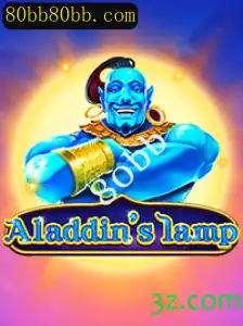 Explorando o Fascinante Mundo de 'Aladdinslamp'