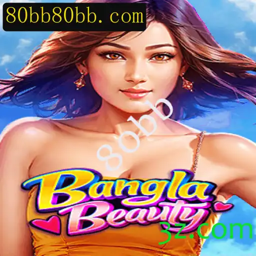 Descubra o Mundo Fascinante de BanglaBeauty: Um Mergulho no Jogo de Tabuleiro Inspirador