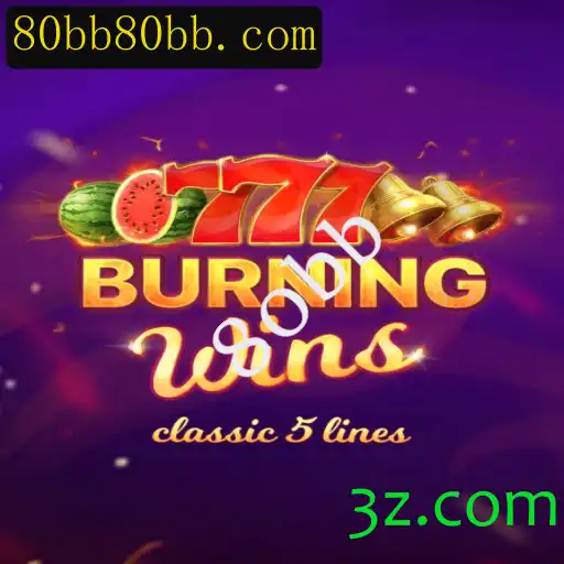 Explorando o Jogo BurningWins: Regras e Dinâmica em Destaque