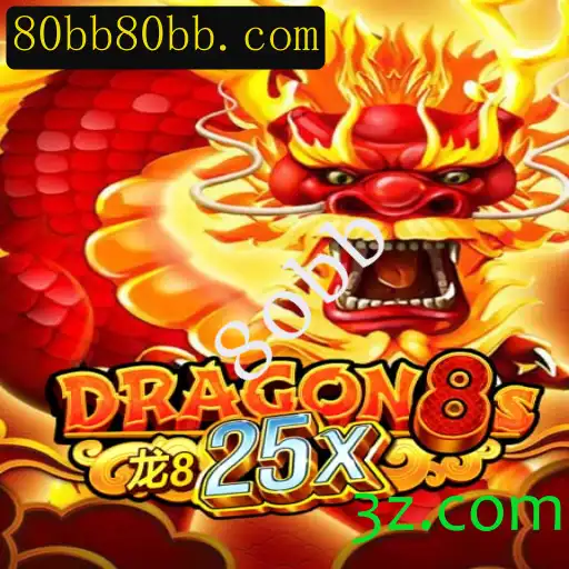 Descubra o Mundo Empolgante de Dragon8s25x: O Jogo que Conquista Multidões