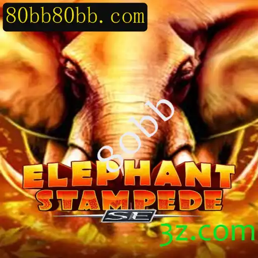 ElephantStampedeSE: Uma Experiência de Jogo Única