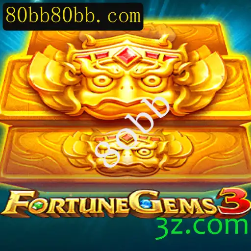 Descubra FortuneGems3: O Novo Marco dos Jogos com 80bb