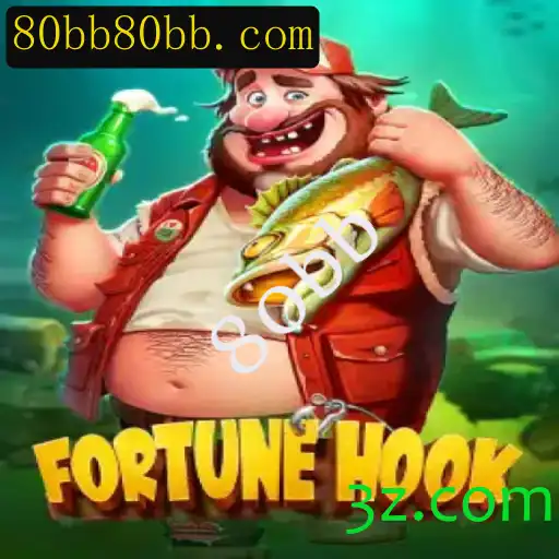 Descubra o Fascinante Mundo de FortuneHook