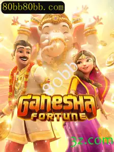 GaneshaFortune: Descubra a Sorte e as Regras do Novo Jogo de Sucesso
