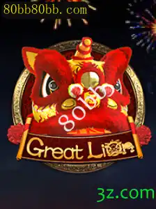 Descubra o Mundo do Jogo GreatLion: Uma Aventura Épica com um Toque de Estratégia