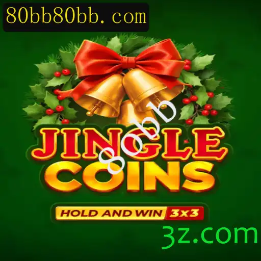 Explorando o Universo de Jinglecoins: Um Jogo Inovador e Suas Regras
