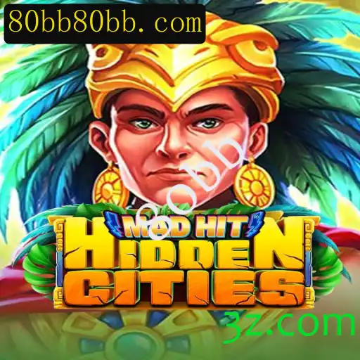 Explorando o Mundo de MadHitHiddenCities: Um Mergulho no Universo do Jogo