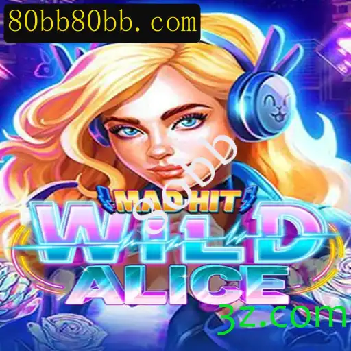Explorando o Universo Aventureiro de MadHitWildAlice