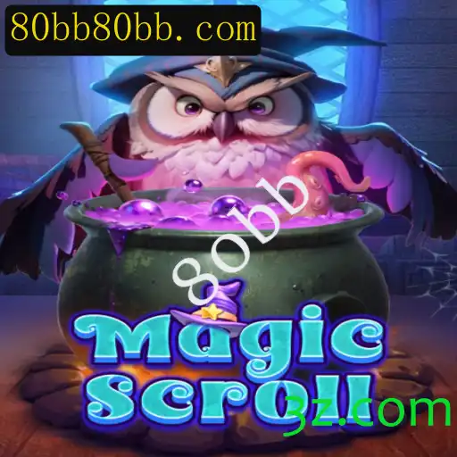 Descubra o Envolvente Mundo de MagicScroll: Descrição e Regras