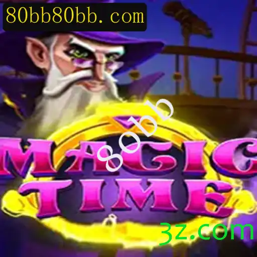 Explorando MagicTime - O Jogo de Estratégia do Momento