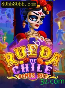 Descubra as Emoções do Jogo RuedaDeChileBonusBuy