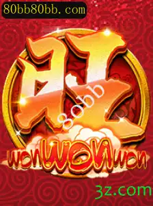 Explorando o Fascinante Jogo 'WonWonWon'