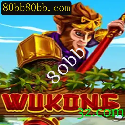 Explorando Wukong: Uma Jornada Épica no Mundo dos Jogos