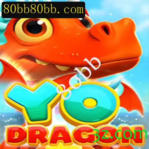 Descubra o Emocionante Mundo de YoDragon: Um Jogo de Estratégia Acelerado