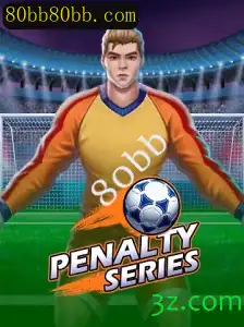 Explorando o Mundo de PenaltySeries: Um Guia Completo