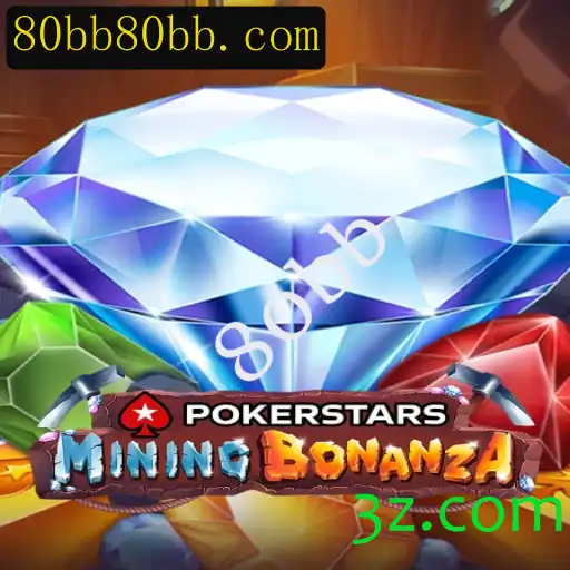 Estratégias e Regras de Pokerstars: Entendendo o Conceito de 80bb