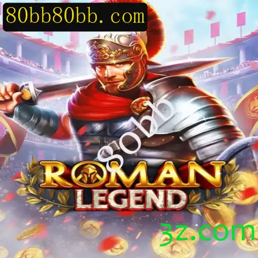 RomanLegend: Um Mergulho no Mundo Antigo com Estratégia e Aventura