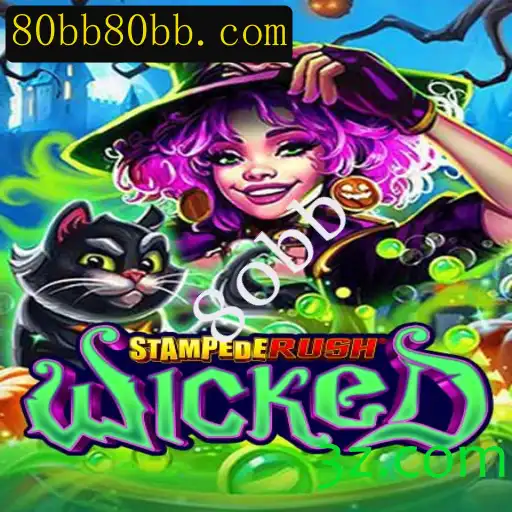 StempedeRushWicked: Uma Introdução ao Novo Jogo de Estratégia